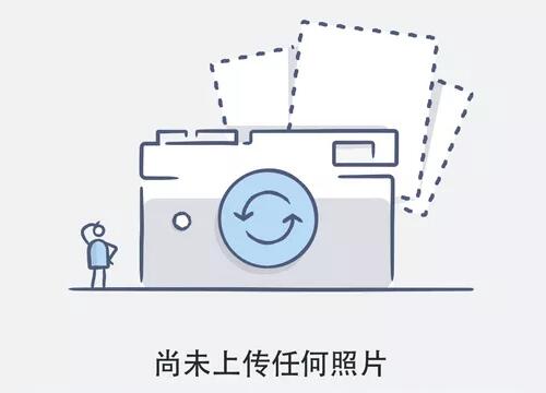 激光裁床、拉布機(jī)招標(biāo)公告