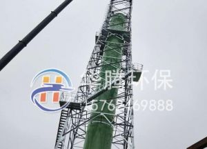 玻璃鋼煙囪相比鋼板煙囪的優(yōu)勢是什么？